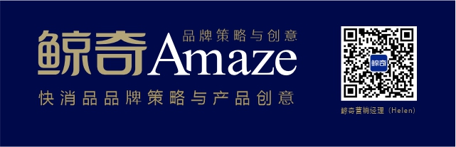 品牌包裝設(shè)計(jì)策劃公司