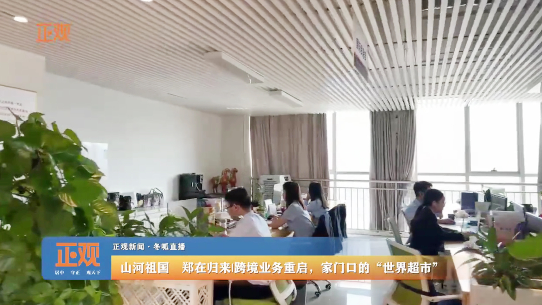 微信圖片_20210917120527.jpg 微信圖片_20210917120527.jpg